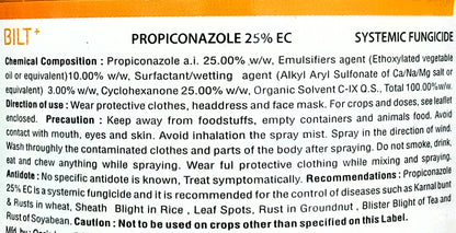 Bilt+ Fungicide packaging details