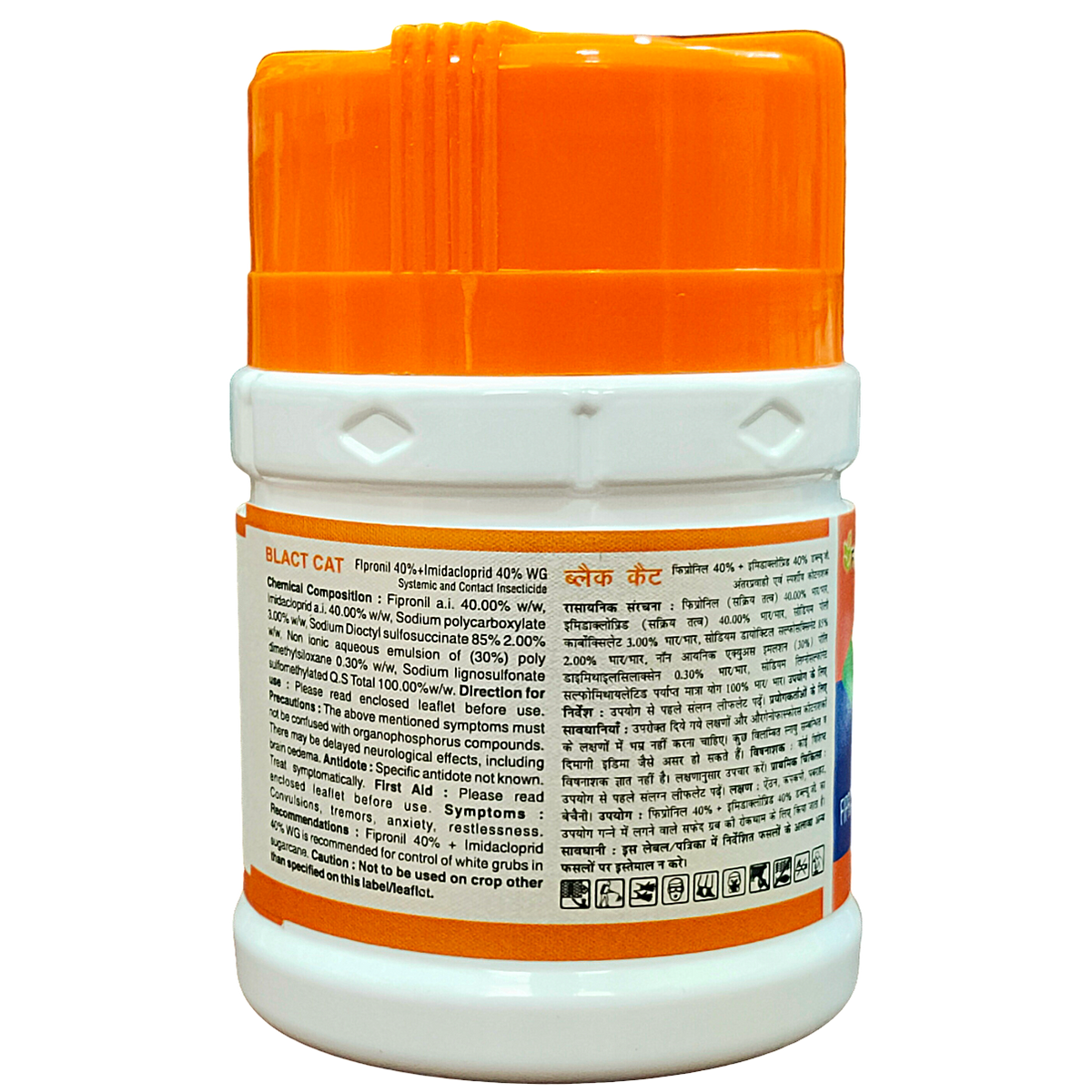 Black Cat Insecticide label details