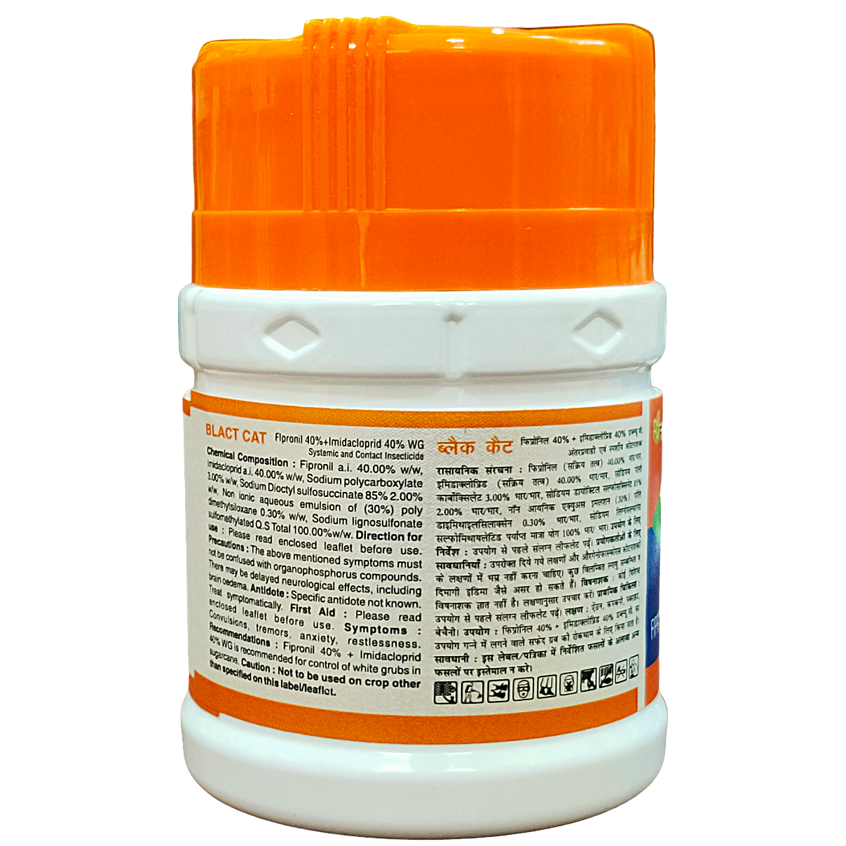 Black Cat Insecticide label details