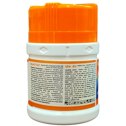 Black Cat Insecticide label details