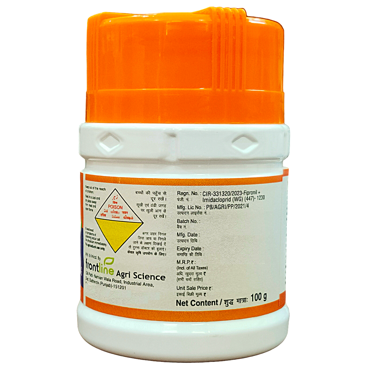 Black Cat Insecticide pack size options