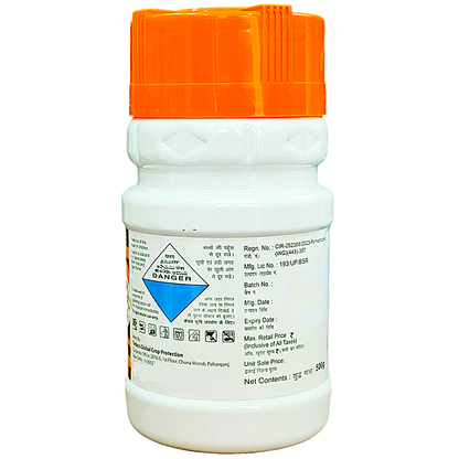 Checkerz Insecticide pack size options