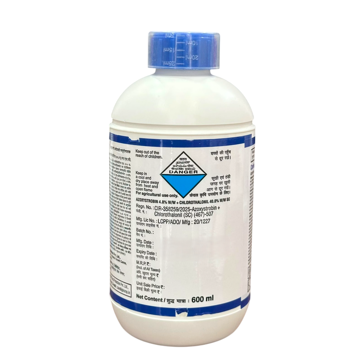 Cloriva Fungicide pack size options