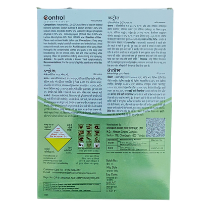 Control Insecticide product packaging