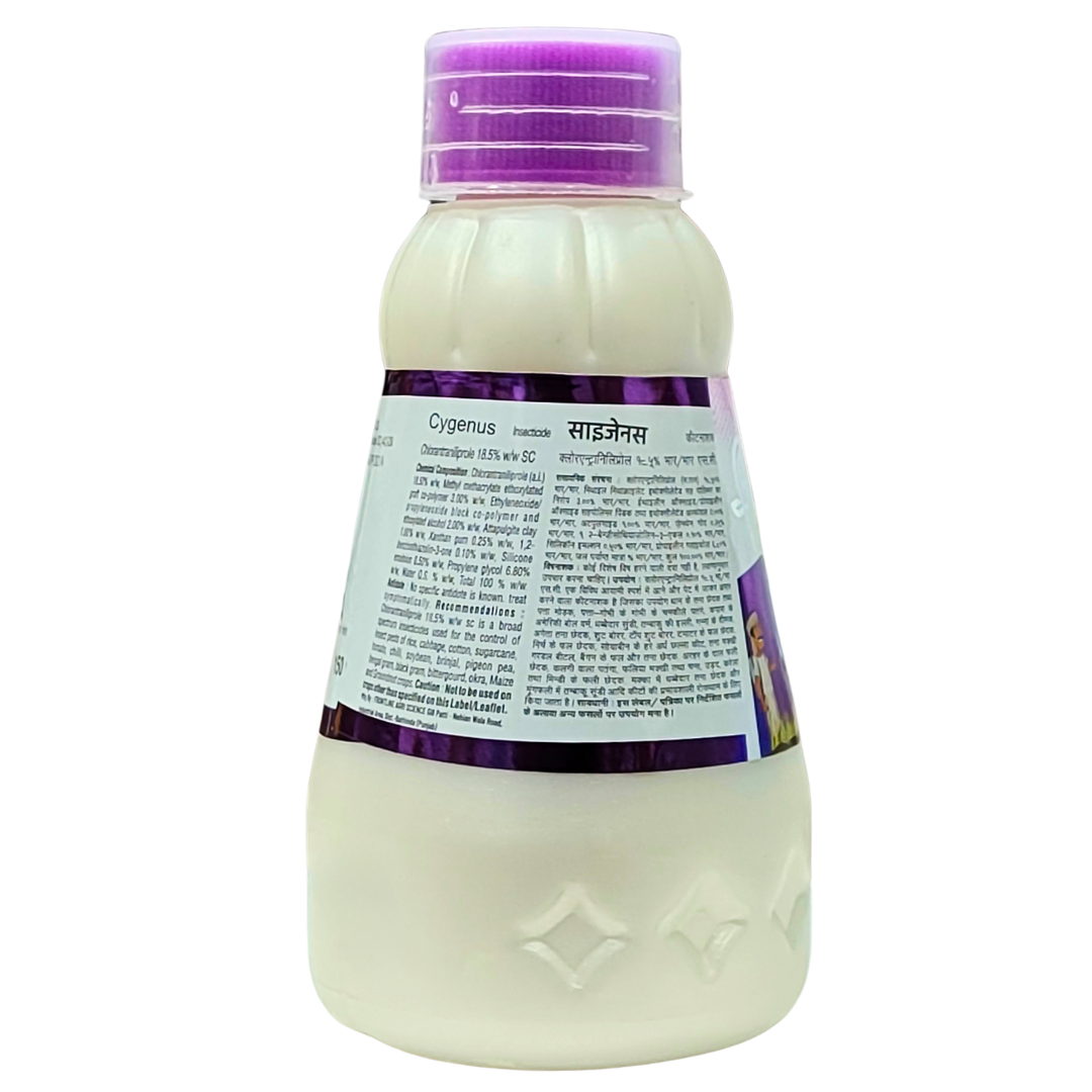 Cygnus Chlorantraniliprole 18.5% SC Insecticide label details