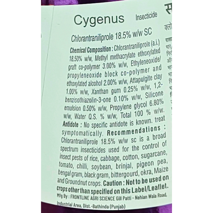 Cygnus Chlorantraniliprole 18.5% SC Insecticide pack size options