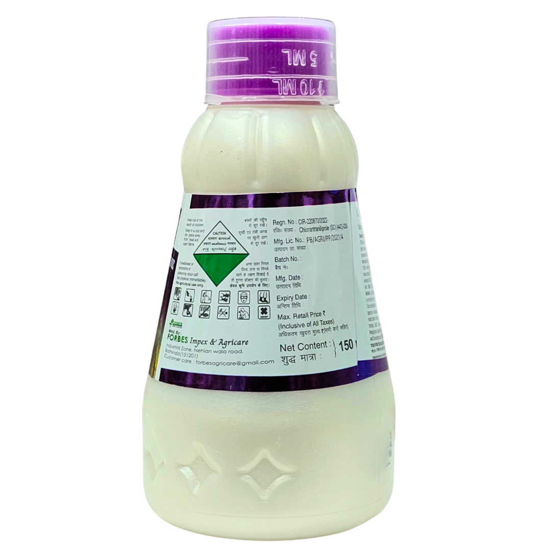 Cygnus Chlorantraniliprole 18.5% SC Insecticide product packaging