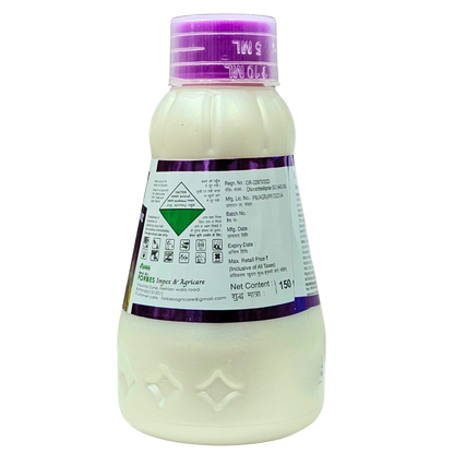 Cygnus Chlorantraniliprole 18.5% SC Insecticide product packaging