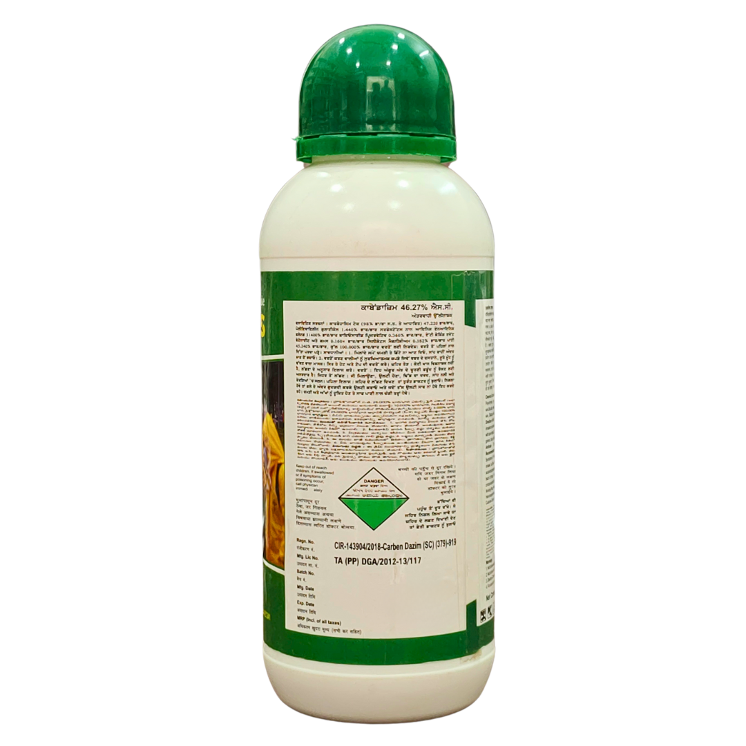 Dazim Plus Fungicide pack size options