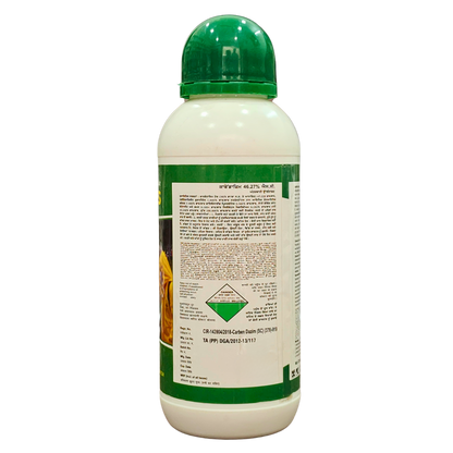 Dazim Plus Fungicide pack size options