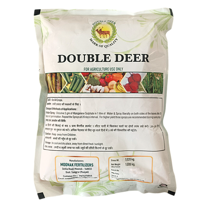 Double Deer Manganese Sulphate pack size options