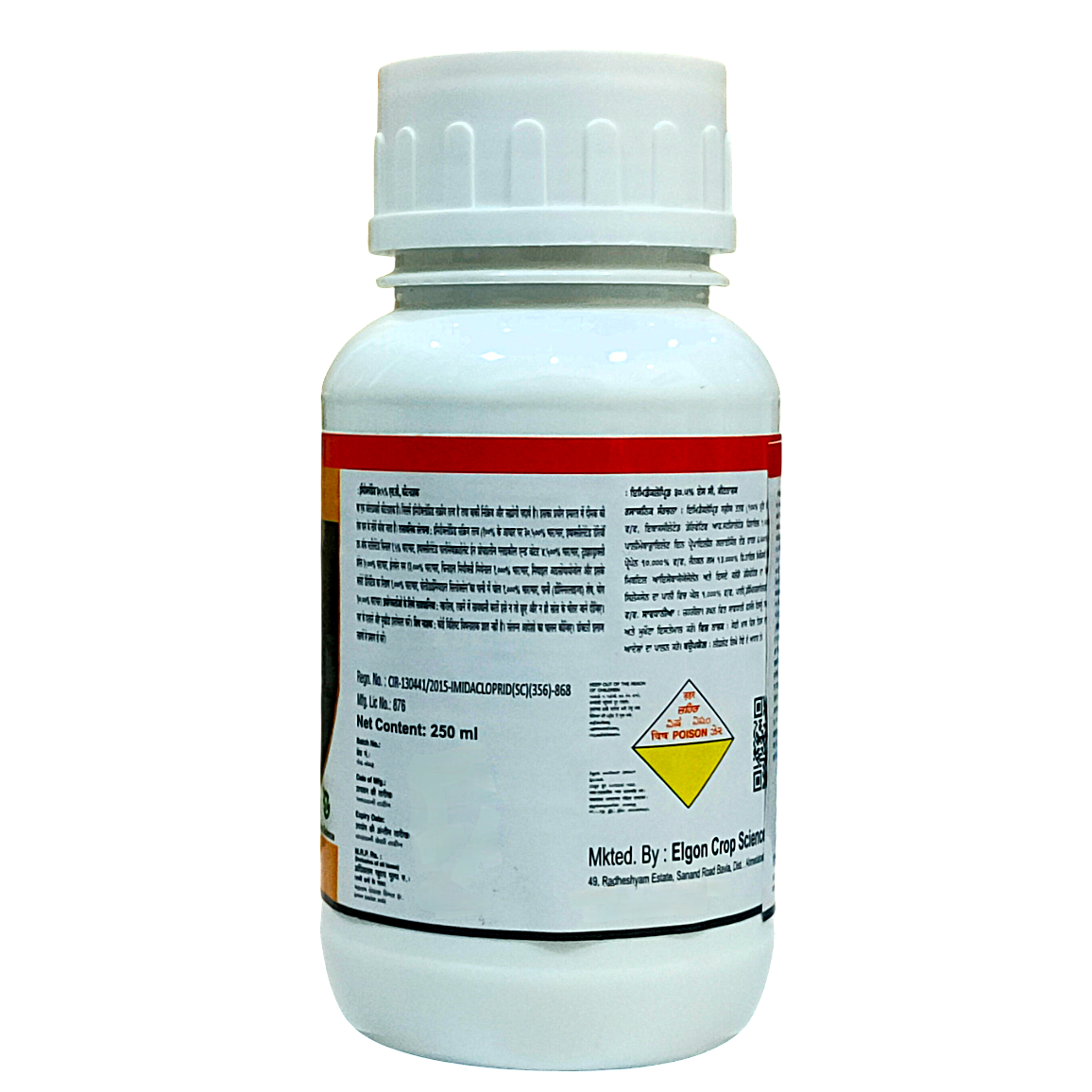 Elmida Super Insecticide label details