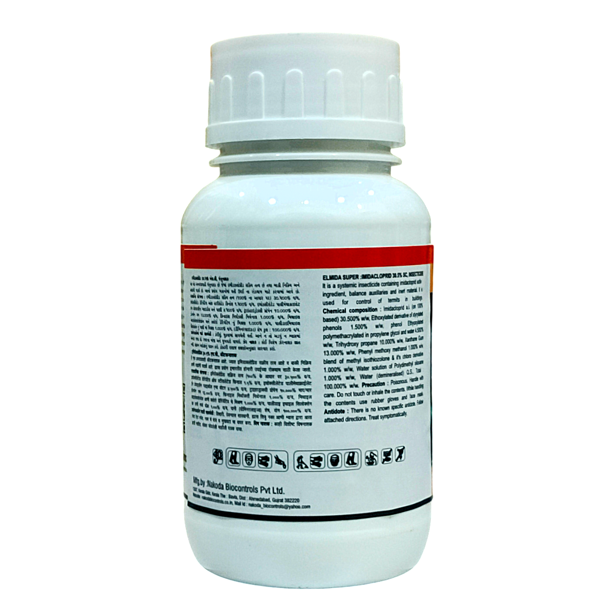 Elmida Super Insecticide product packaging