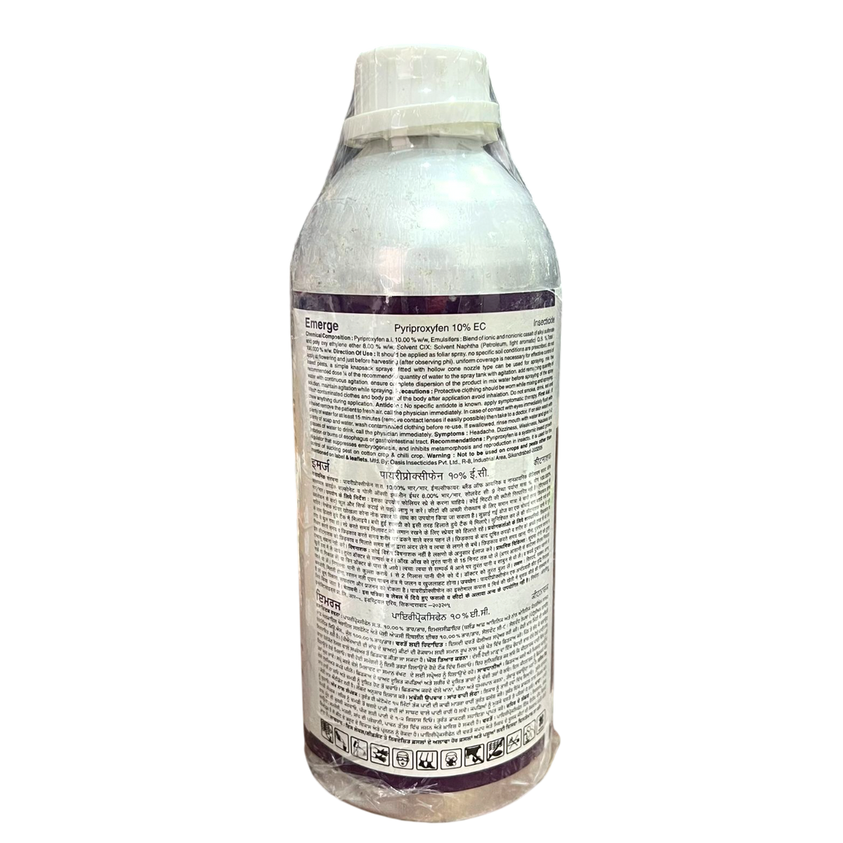 Emerge Insecticide for whitefly control