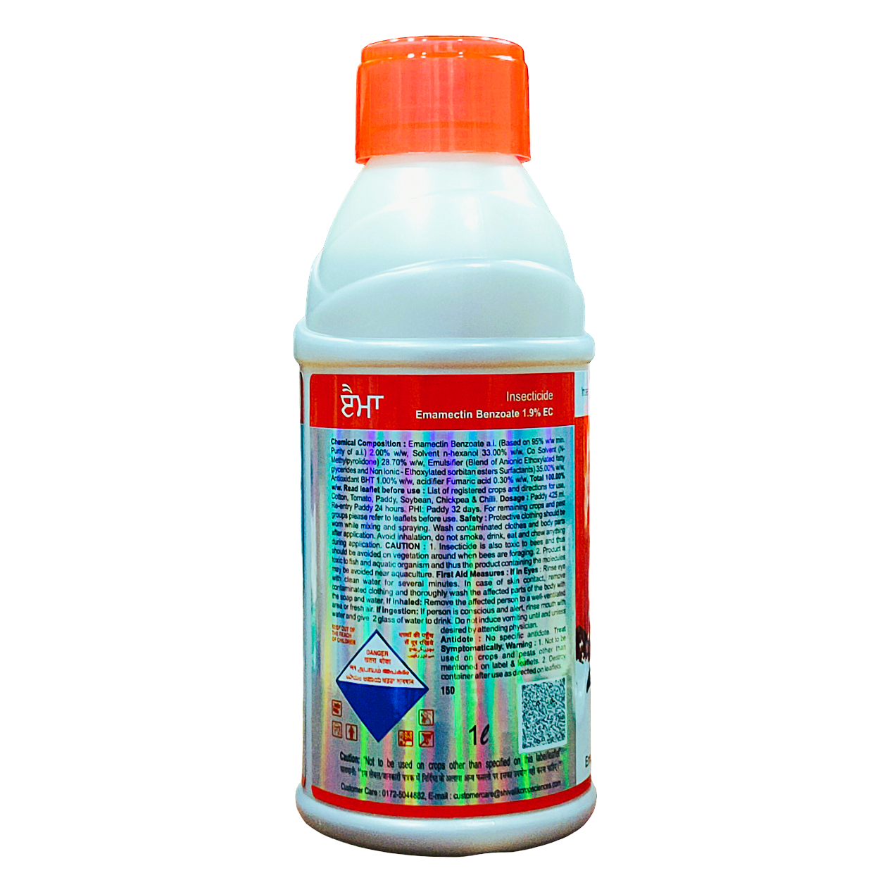 Emma Insecticide pack size options