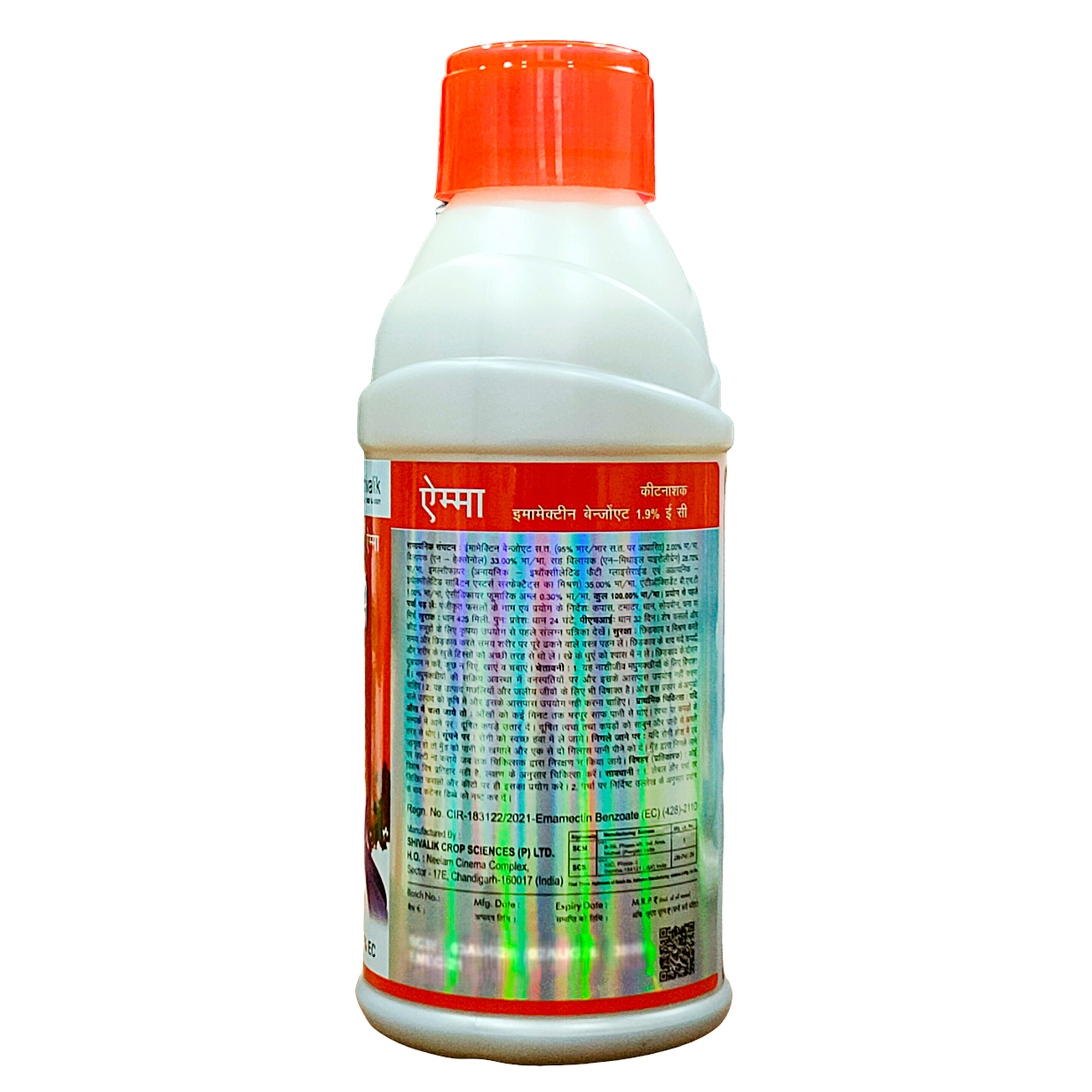 Emma Insecticide product label
