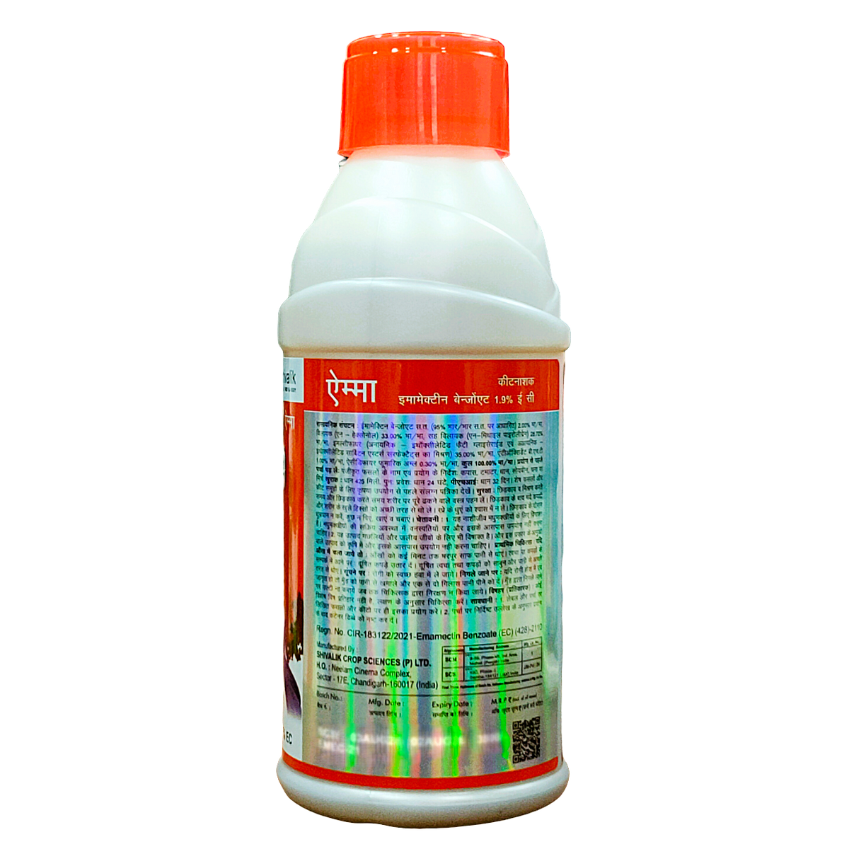 Emma Insecticide product label