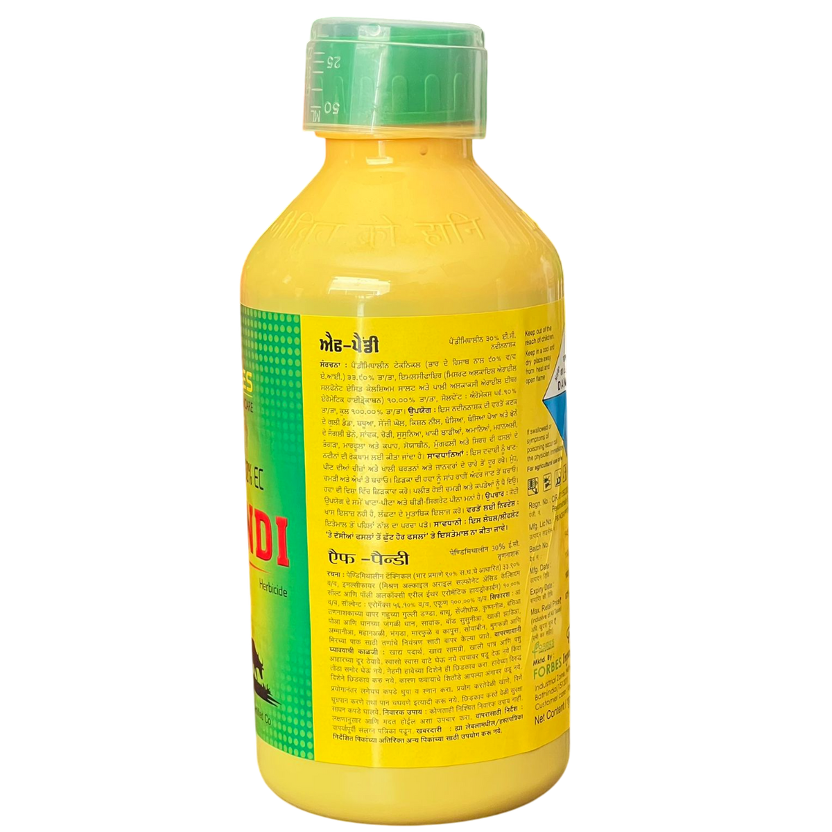 F-Pendi Herbicide product label