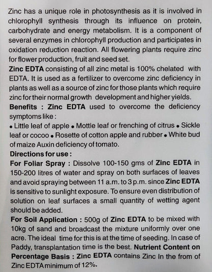 FAS Zinc Fertilizer pack size options