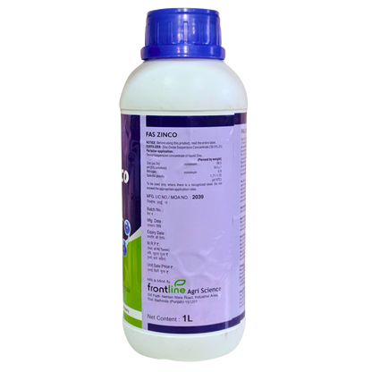 Fas Zinco Fertilizer pack size options