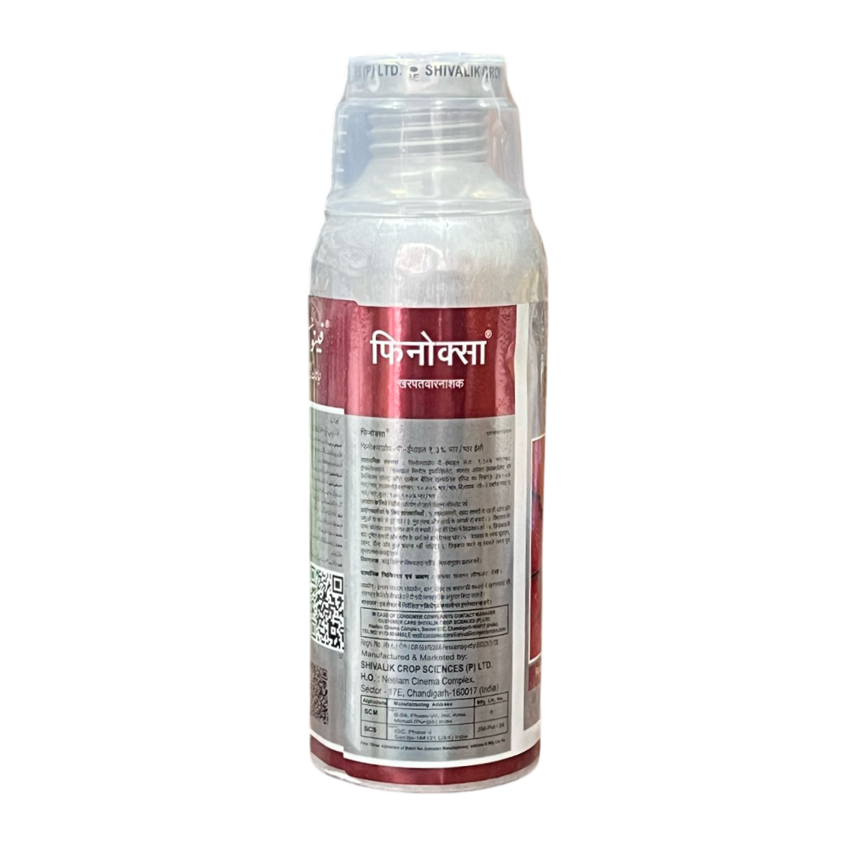 Fenoxa Herbicide product packaging