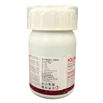 Foli NPK 13:00:45 pack size options