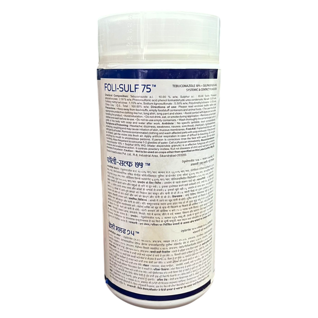 Foli-Sulf 75 Fungicide product packaging