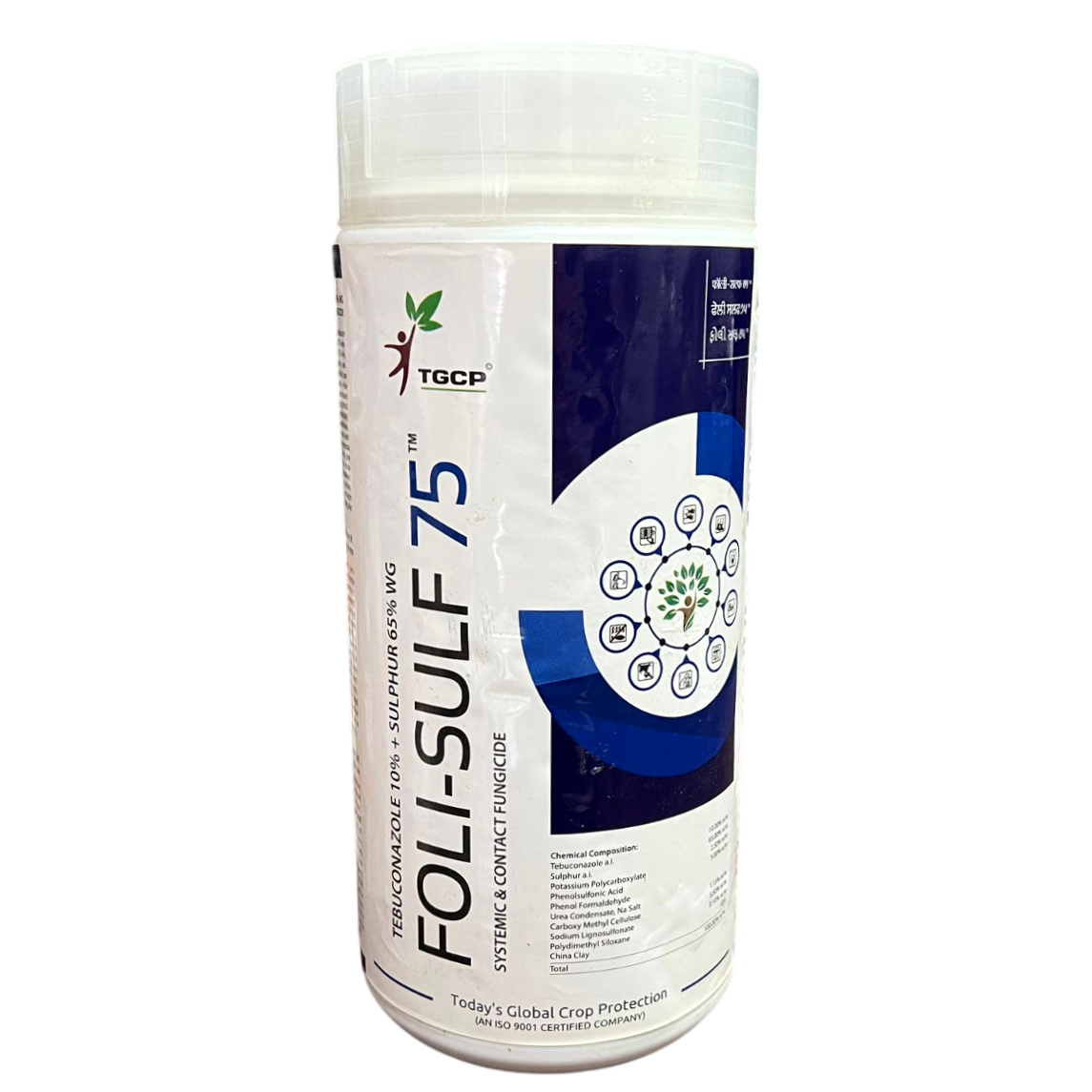 Foli-Sulf 75 Tebuconazole 10% + Sulphur 65% WG Fungicide bottle - FarmMate.in