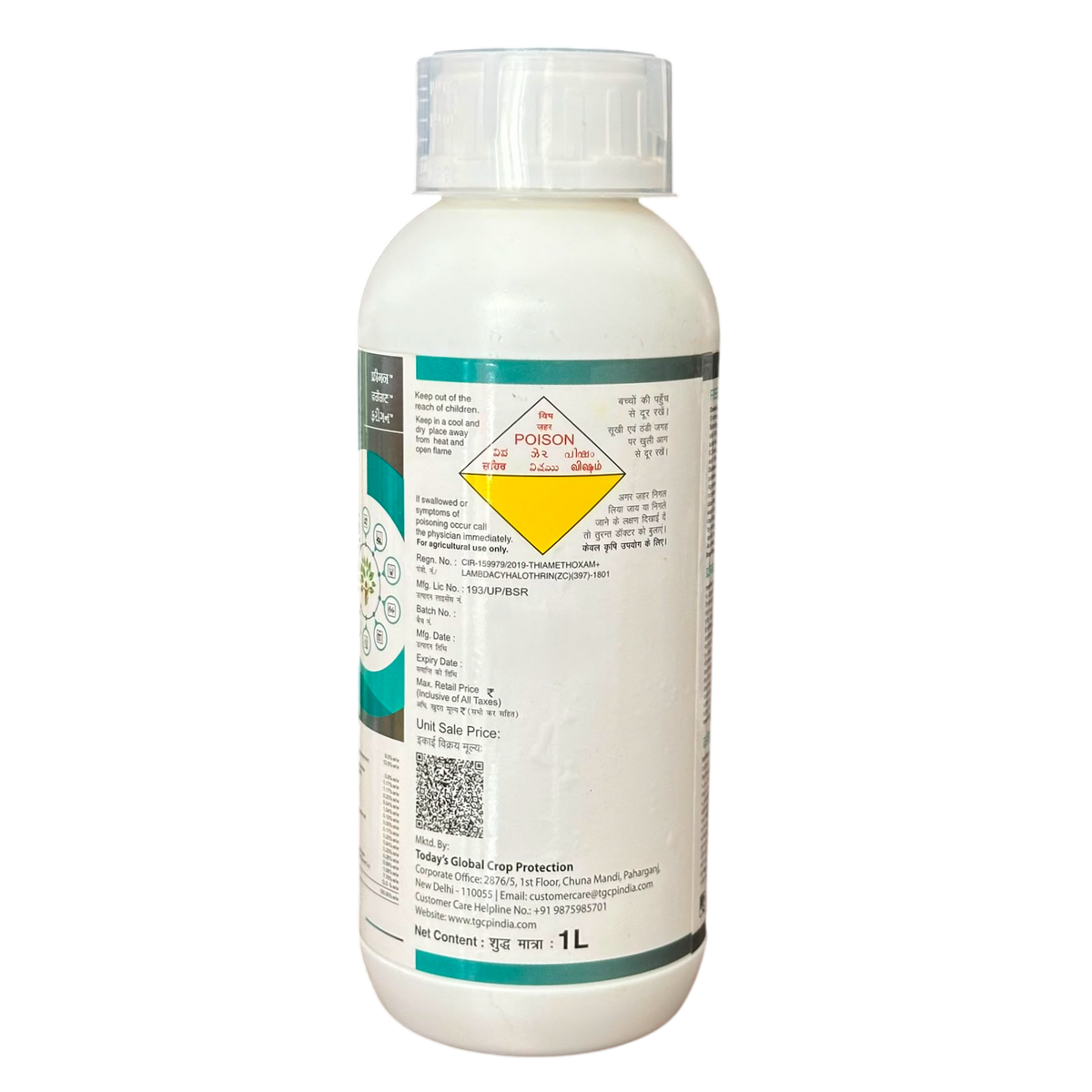 Freegan Insecticide pack size options