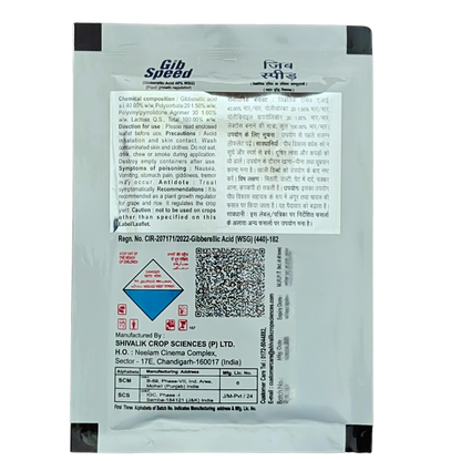 Gib Speed Plant Growth Regulator product packaging