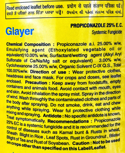 Glayer Fungicide for leaf and stem disease control