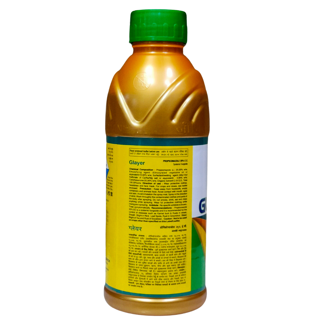 Glayer Fungicide product packaging
