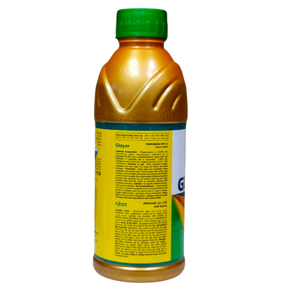 Glayer Fungicide product packaging