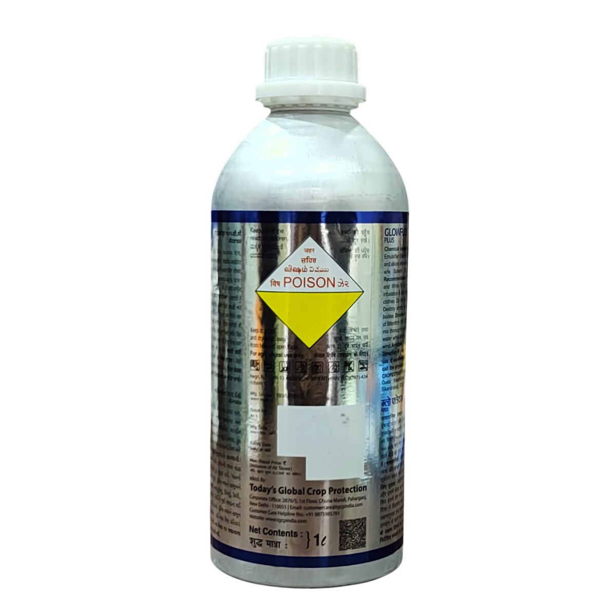 Glowflex Insecticide product packaging