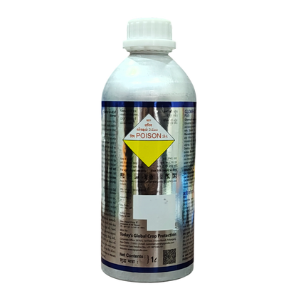 Glowflex Insecticide product packaging