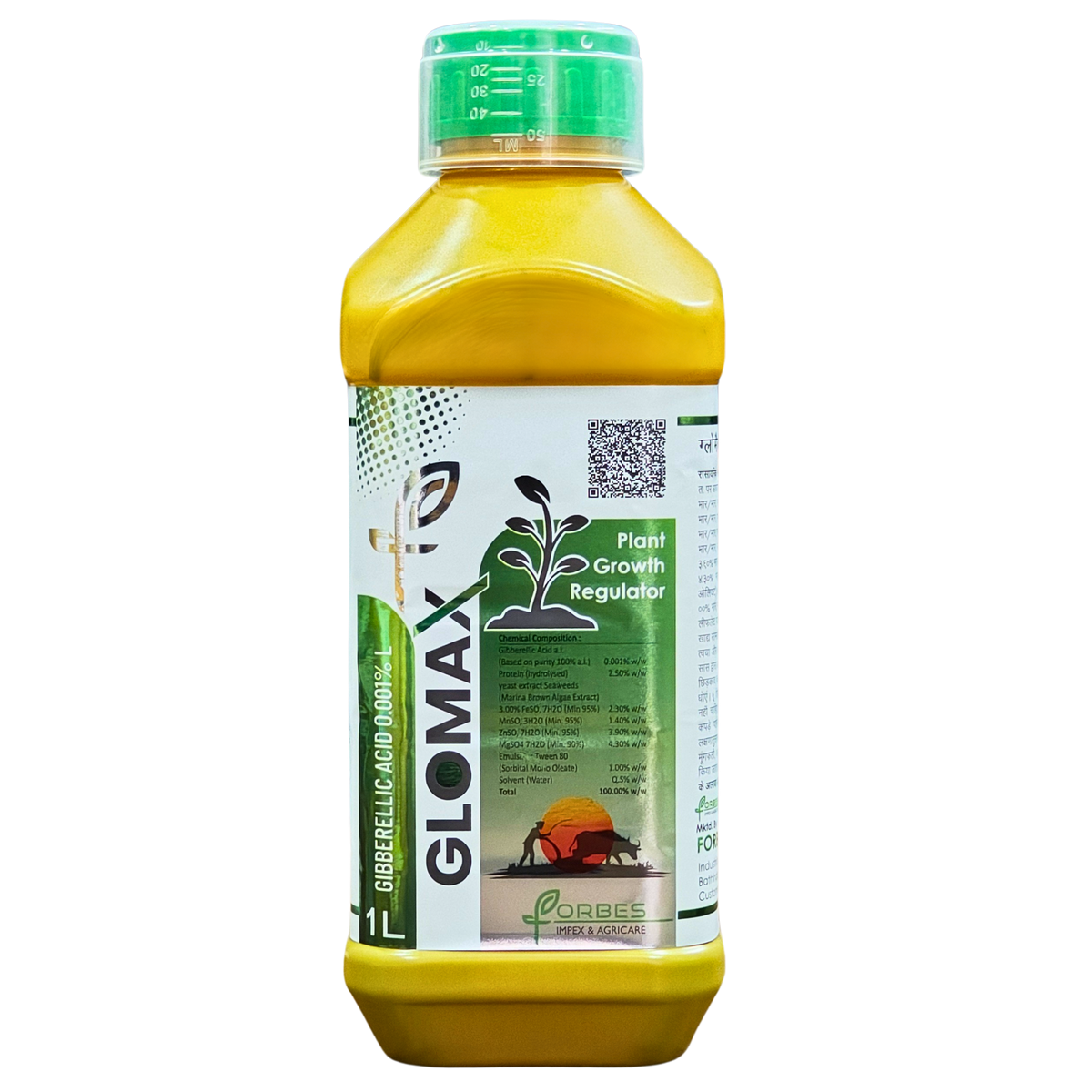 Glowmax Gibberellic Acid 0.001% L Plant Growth Regulator bottle - FarmMate.in