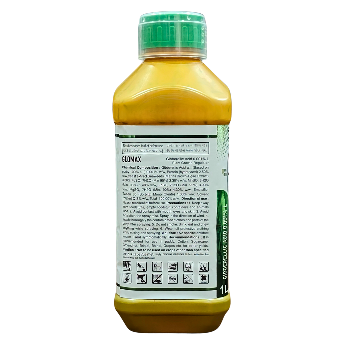 Glowmax Plant Growth Regulator usage details