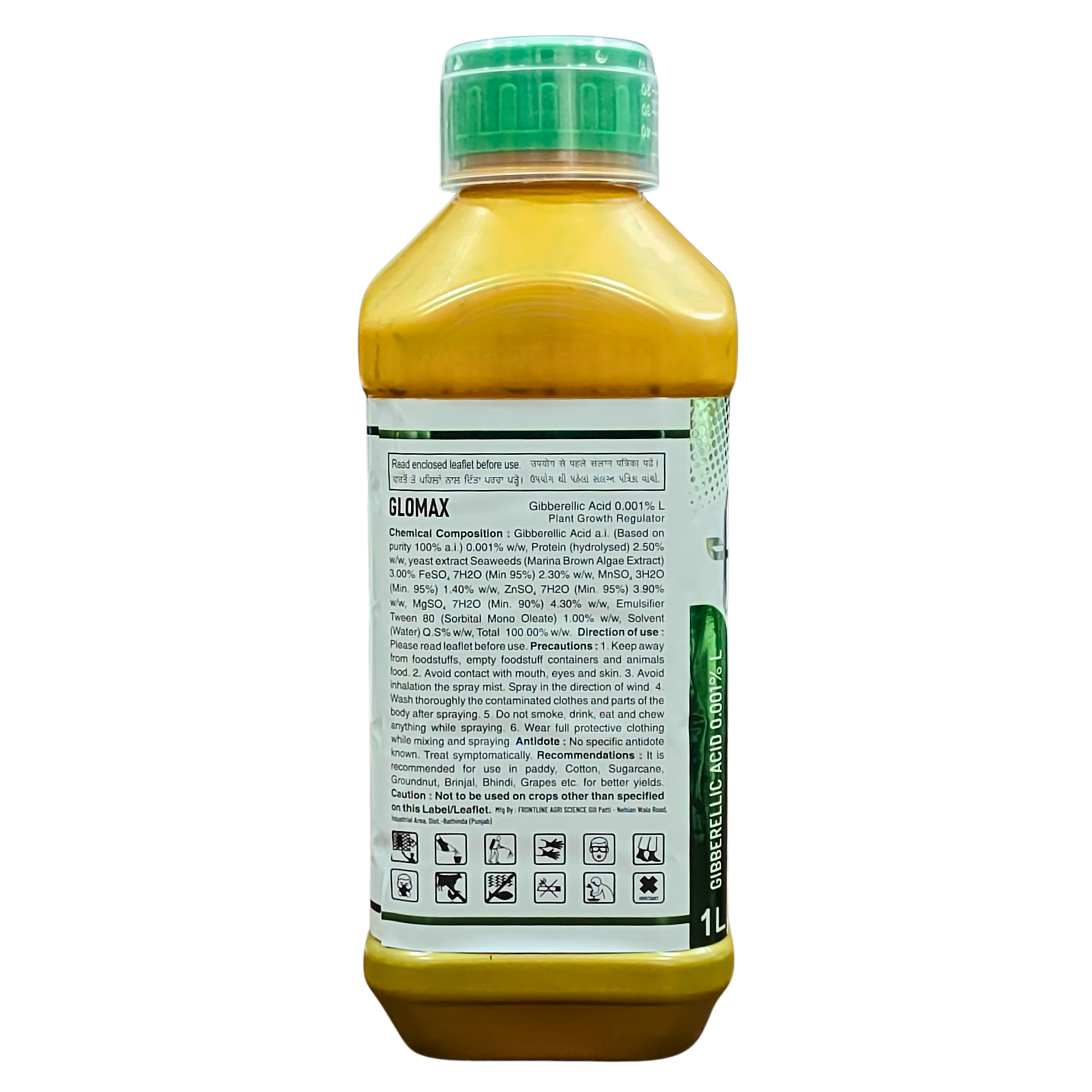Glowmax Plant Growth Regulator usage details