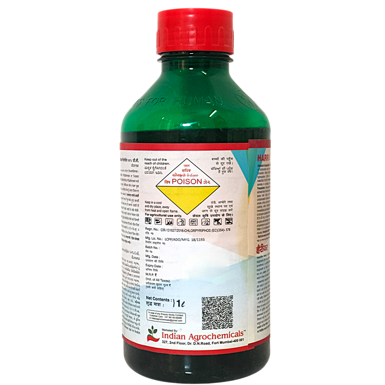 Harrier Insecticide pack size options