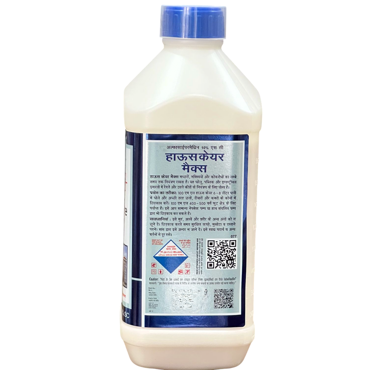 HouseCare Max Insecticide for mosquito and cockroach control