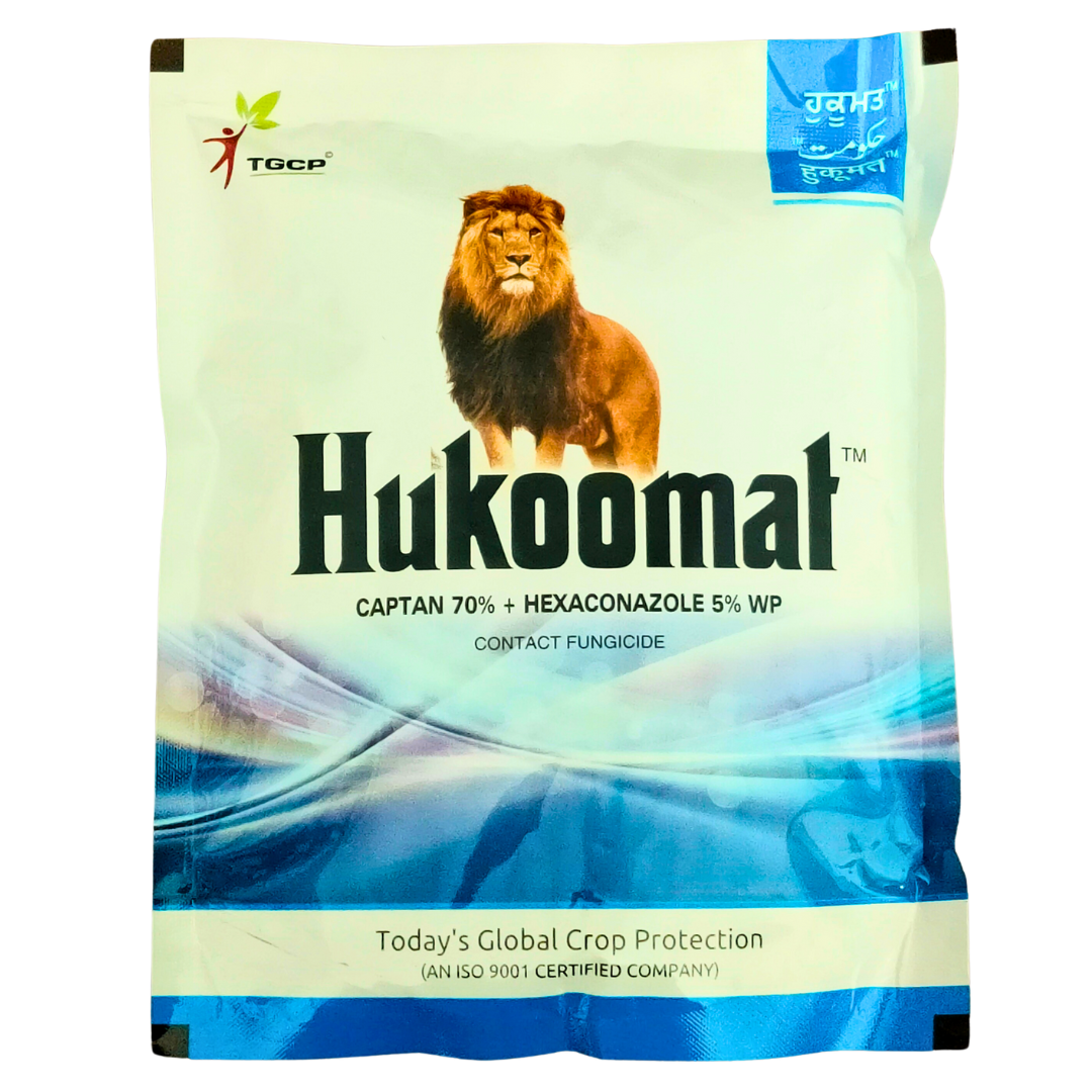 Hukoomat Captan 70% + Hexaconazole 5% WP Fungicide bottle