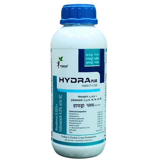 Hydra Plus Novaluron 5.25% + Indoxacarb 4.5% SC Insecticide bottle