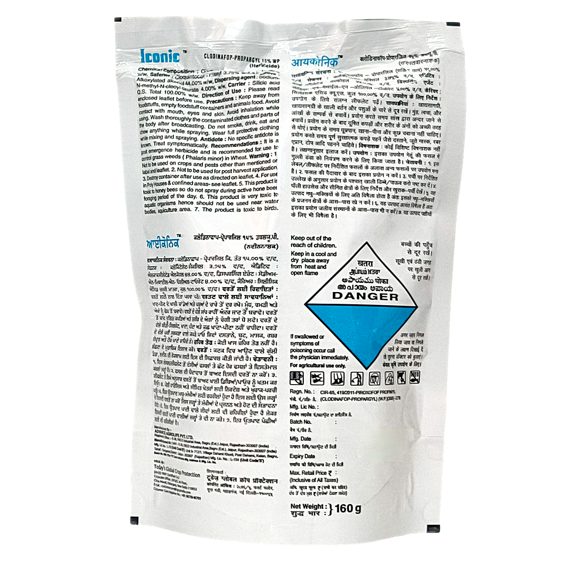 Iconic Herbicide pack size options