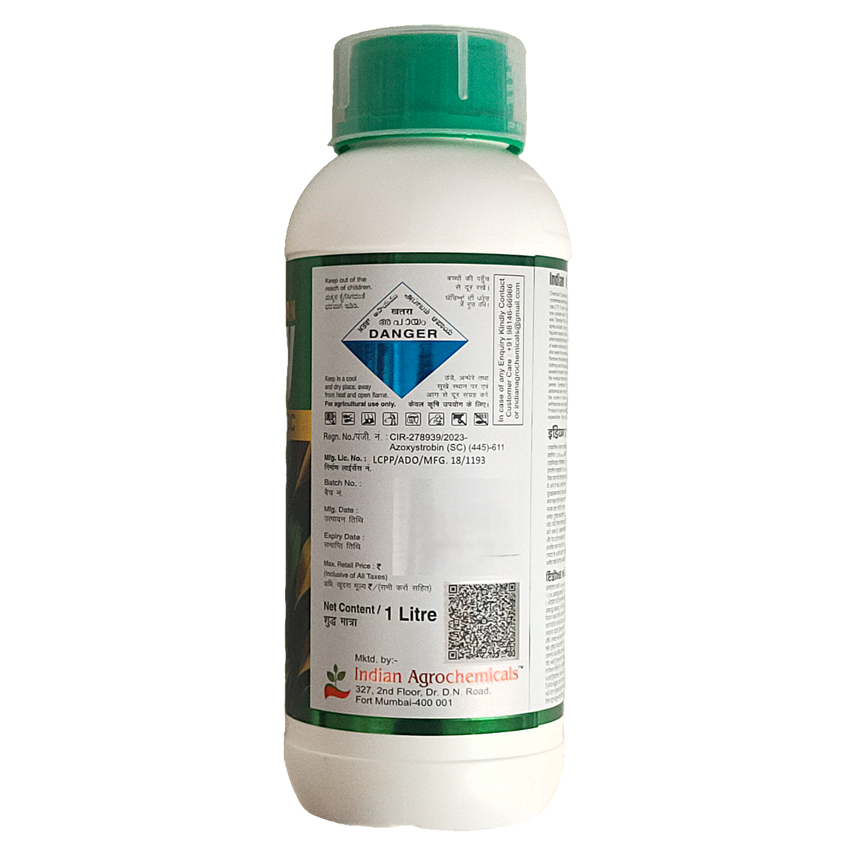 Indian Azoxy Fungicide product packaging