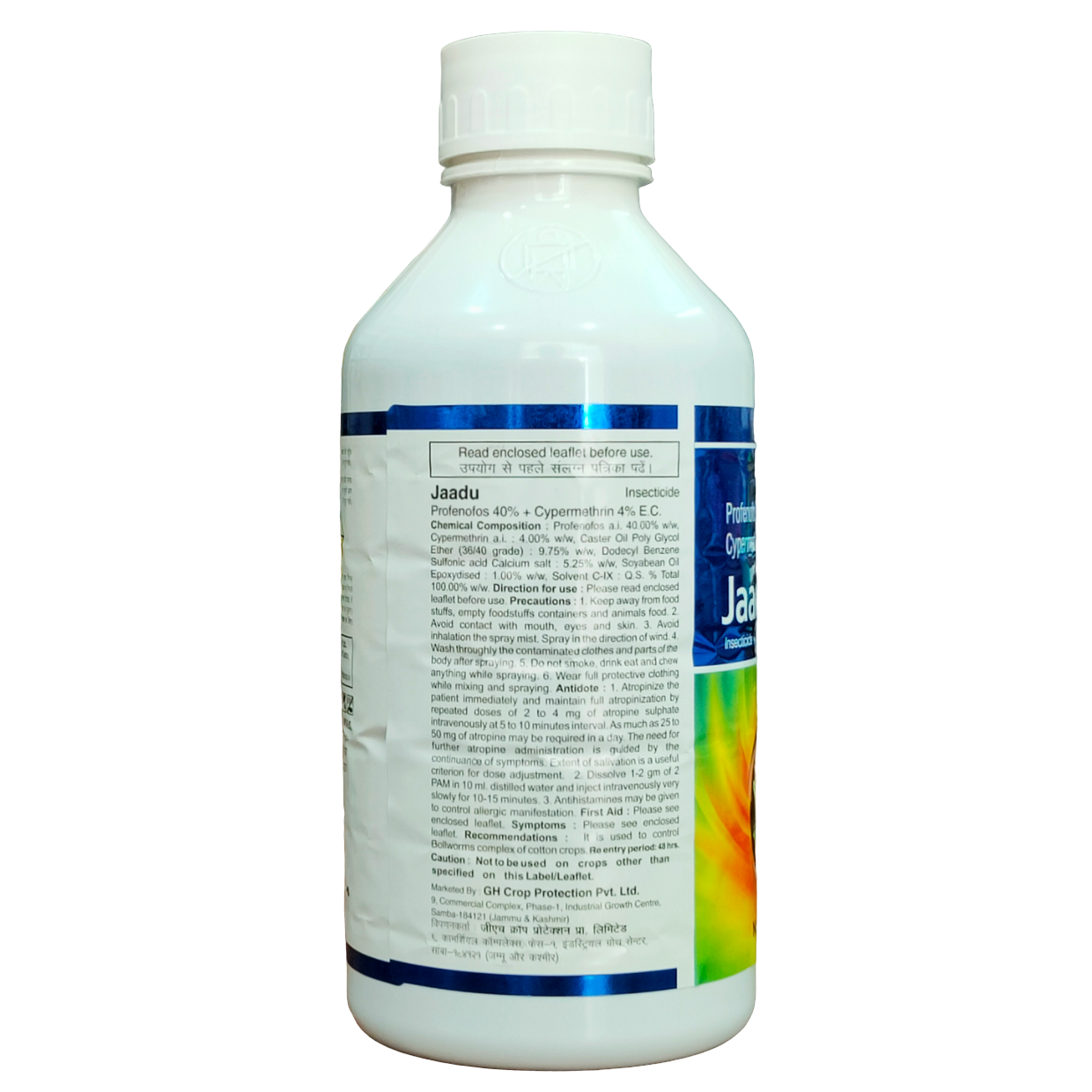 Jaadu Insecticide for bollworm complex control