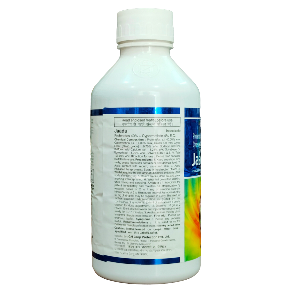 Jaadu Insecticide for bollworm complex control