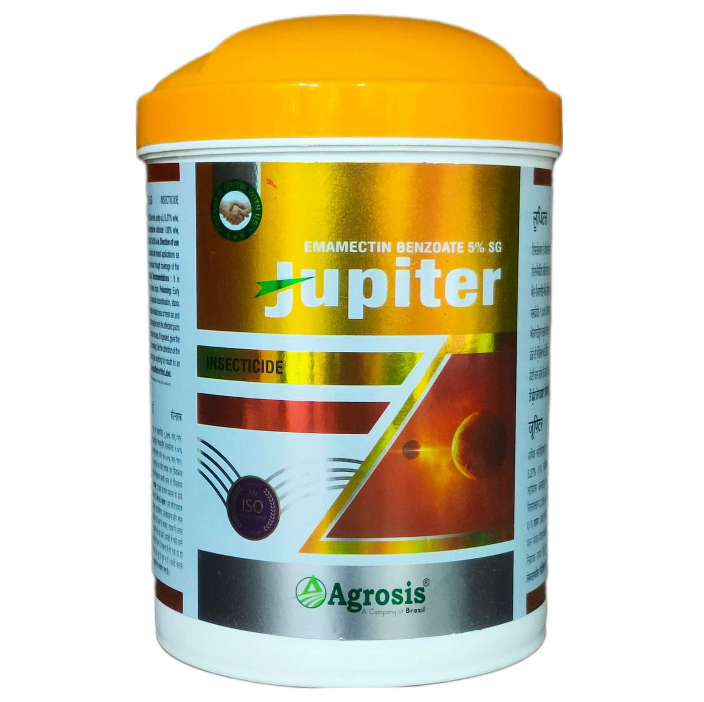 Jupiter - Emamectin Benzoate 5% SG Insecticide