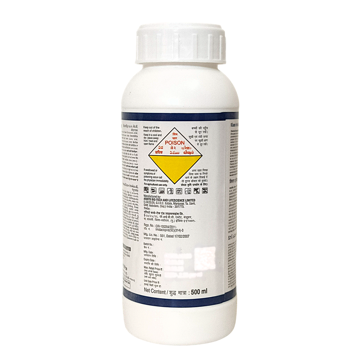 Kisan Imida Super for sucking pest control