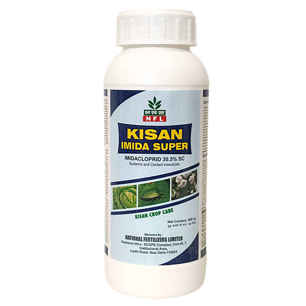 Kisan Imida Super Imidacloprid 30.5% SC Insecticide bottle