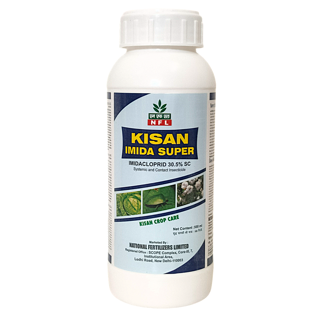 Kisan Imida Super Imidacloprid 30.5% SC Insecticide bottle